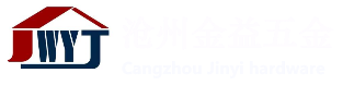 濰坊金盟機(jī)械制造有限公司